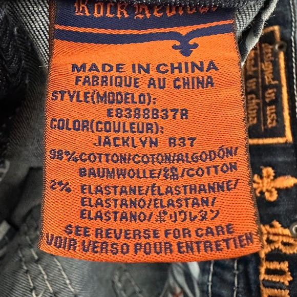 Rock Revival Jaclyn Boot Cut Stretch Jeans 31 - Picture 12 of 12